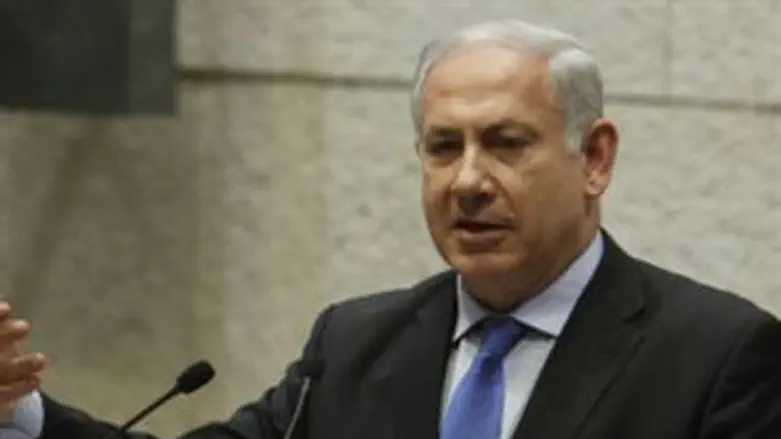 תוקף. נתניהו