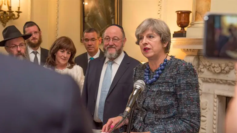 Theresa May at Rosh Hashana celebration
