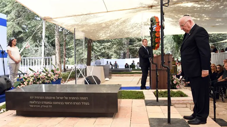 היית מנהיג מרחיק ראות. ריבלין