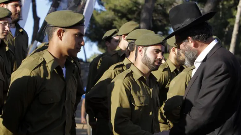 Бойцы батальона «Нецах Йегуда». Иллюстрация