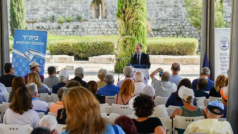 "אחינו גיבורי ישראל"