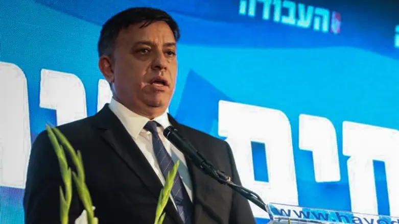 Avi Gabbay