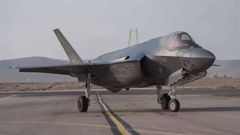  F-35 «Адир»