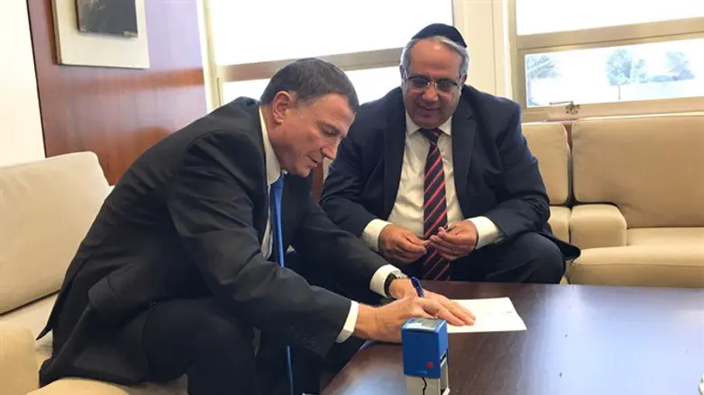 Guetta with Knesset Speaker Yuli Edelstein
