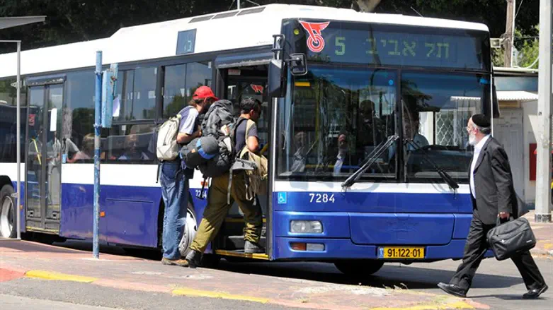 Bus (illustrative)
