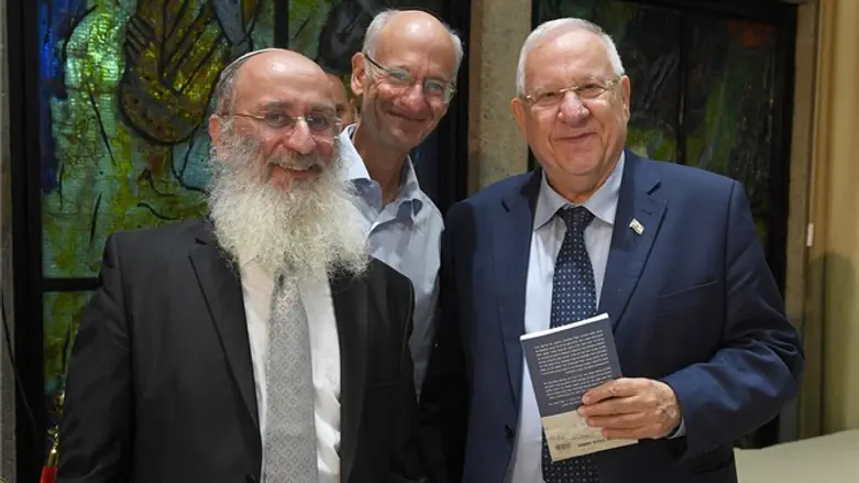 בית הנשיא, הערב