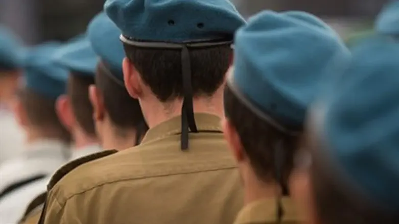 הכומתה החדשה