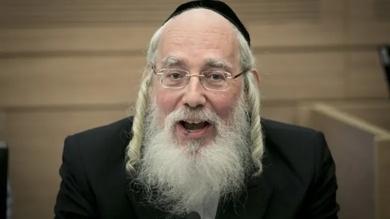 ישראל אייכלר