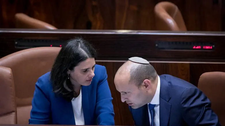 Shaked and Bennett