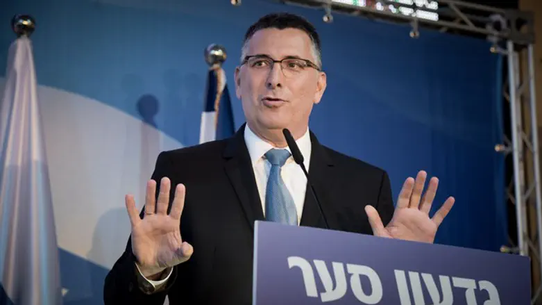 Гидеон Саар