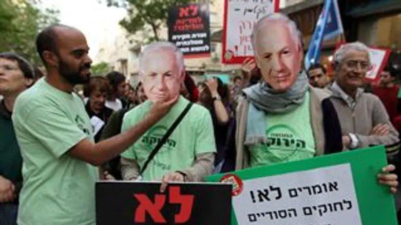 ההפגנה הערב.