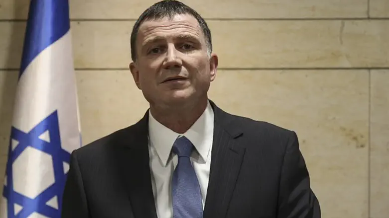 Юлий Эдельштейн