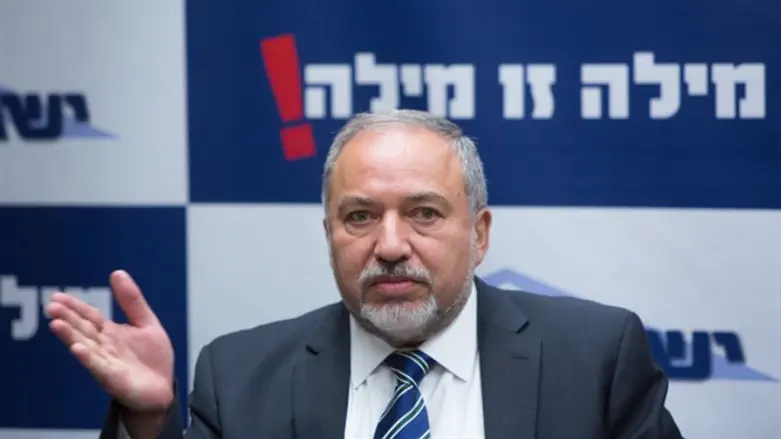 Авигдор Либерман