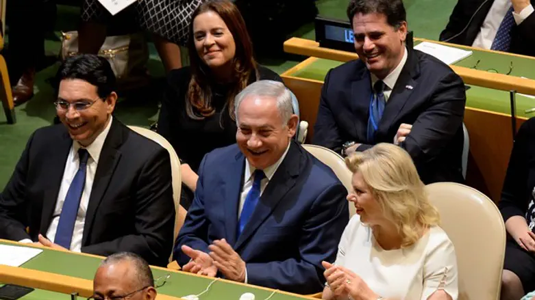 Netanyahu at the UN