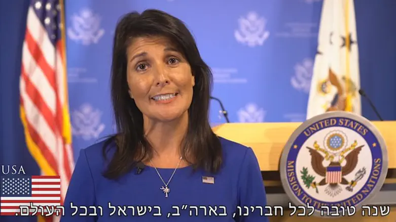 Никки Хейли