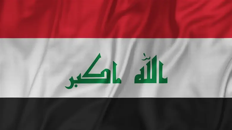 Flag of Iraq