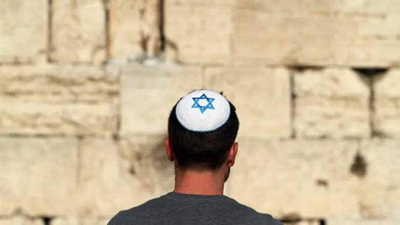 Jewish man at kotel