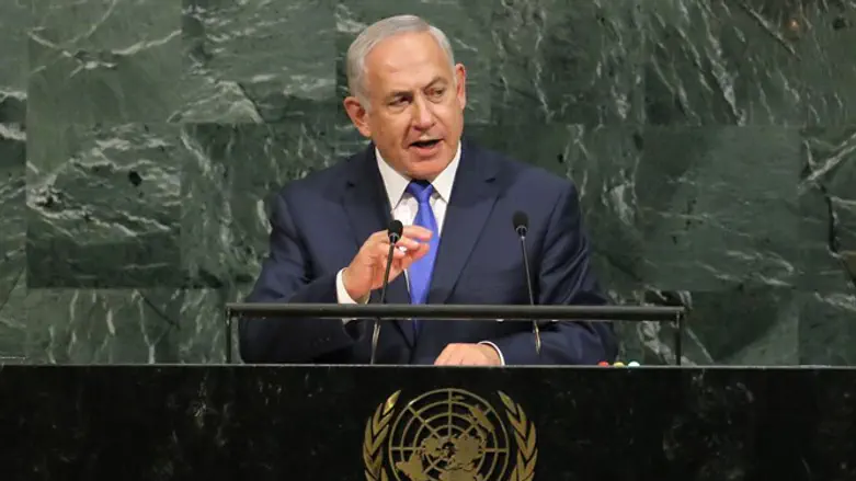 Netanyahu addressing UN
