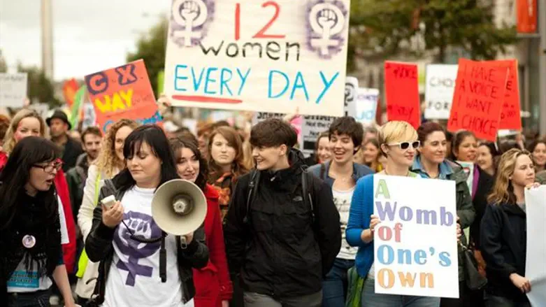 פמיניסטיות (ארכיון)