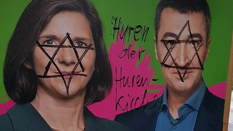 Anti-Semitic graffiti in Munich