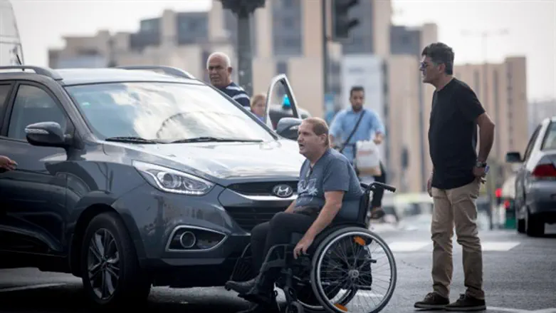 Disabled protest