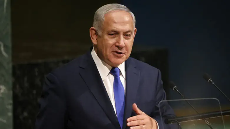 בנימין נתניהו
