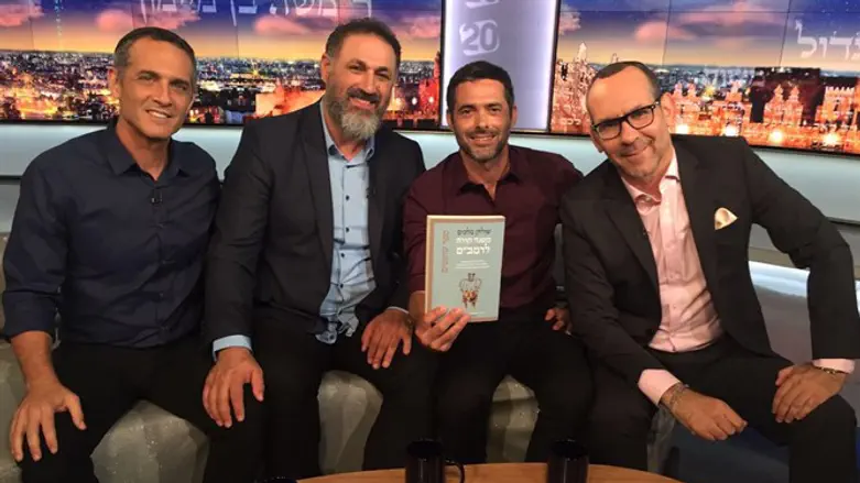 מגישי הפינה מסיימים מחזור