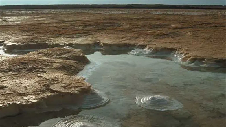 Dead Sea