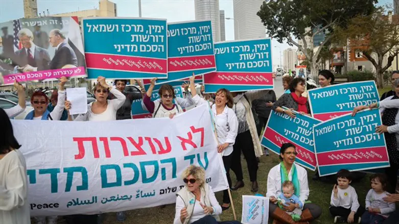 Women Wage Peace rally