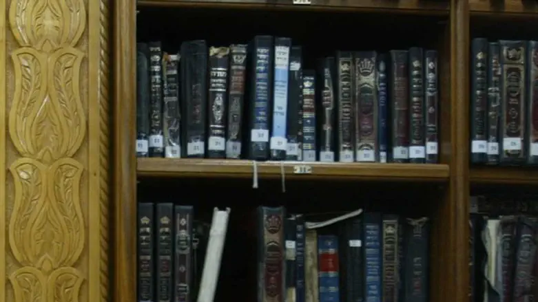 Jewish books (illustrative)