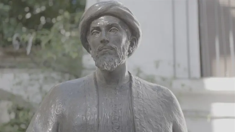 מתוך 'הנשר הגדול'