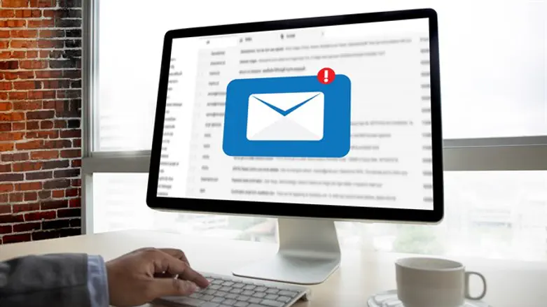email (illustration)