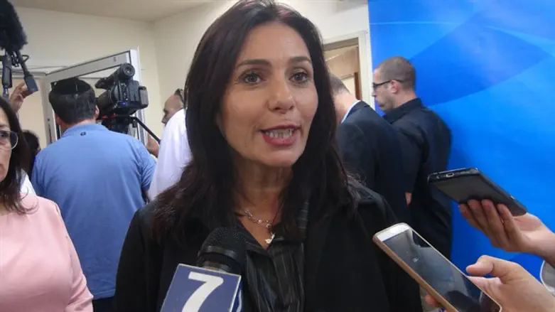 Miri Regav