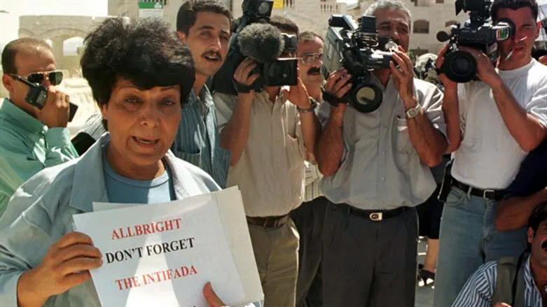 Leila Khaled