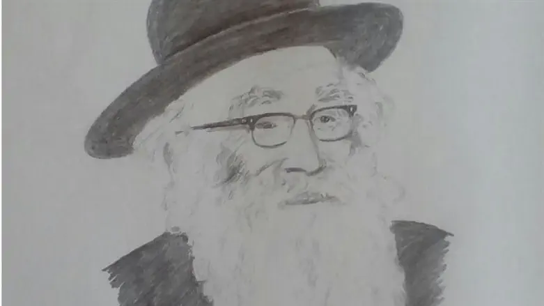 הרב אריה לוין זצ"ל