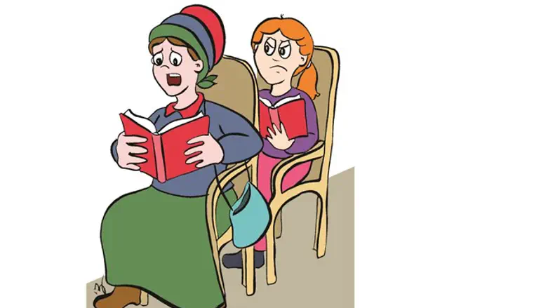 ביום כיפור אנחנו לומדים להיות אנשים יותר טובים