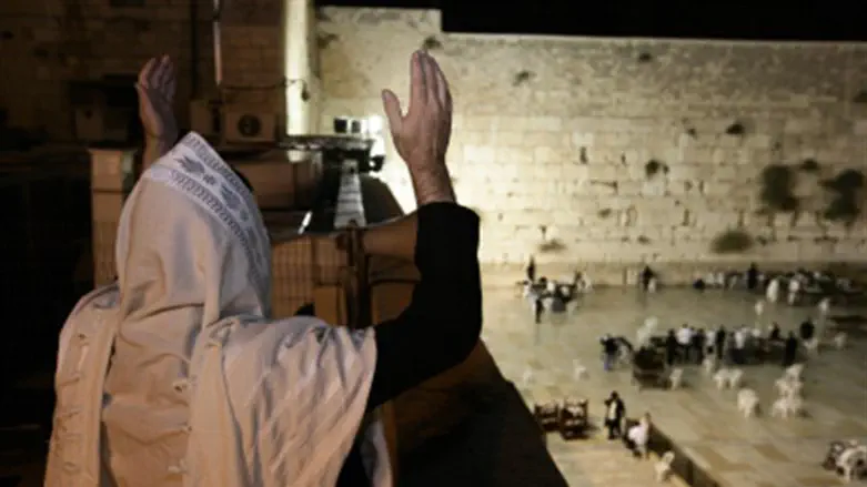 Western Wall prayers