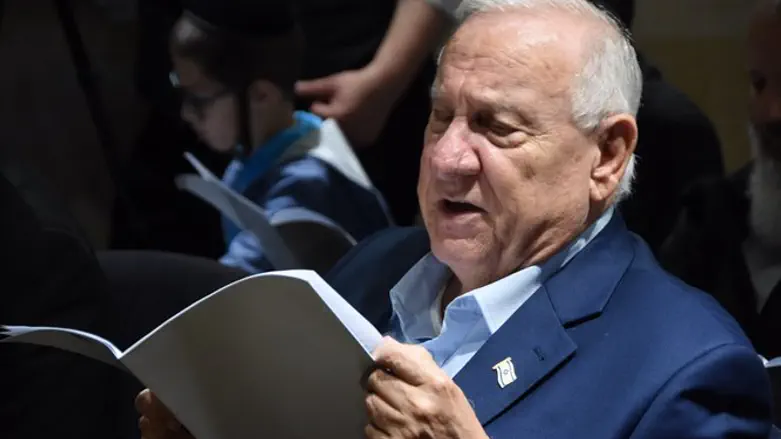 Reuven Rivlin says selichot