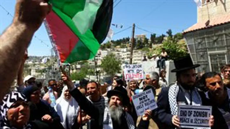 מצטרפים להפגנה