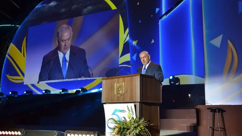 הבטחות לאלפי יחידות דיור. רה"מ נואם בטקס הממלכתי לציון 50 שנות התיישבות