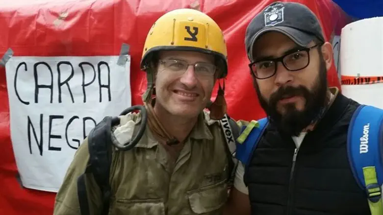 פגישה במקסיקו