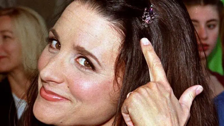 ג'וליה לואיז דרייפוס