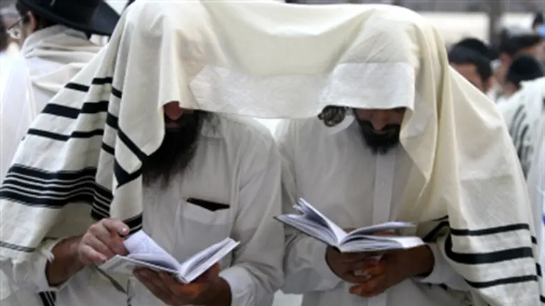 Prayer (illustrative)