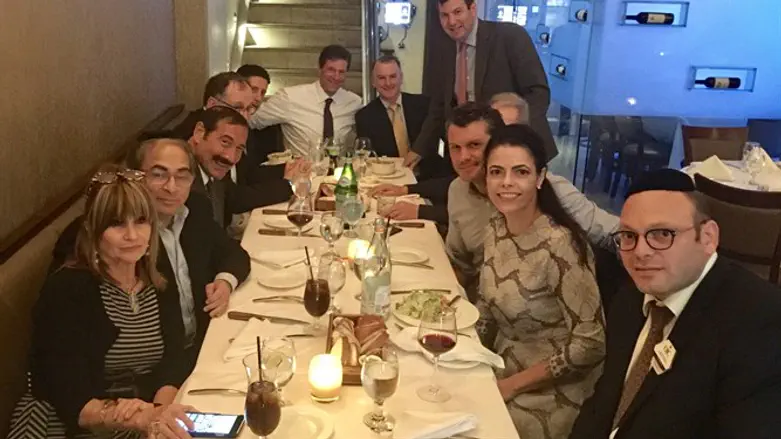 Orthodox Jewish Chamber