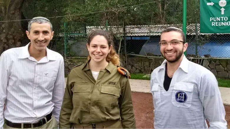 ''הזדמנות מרשימה ומיוחדת''