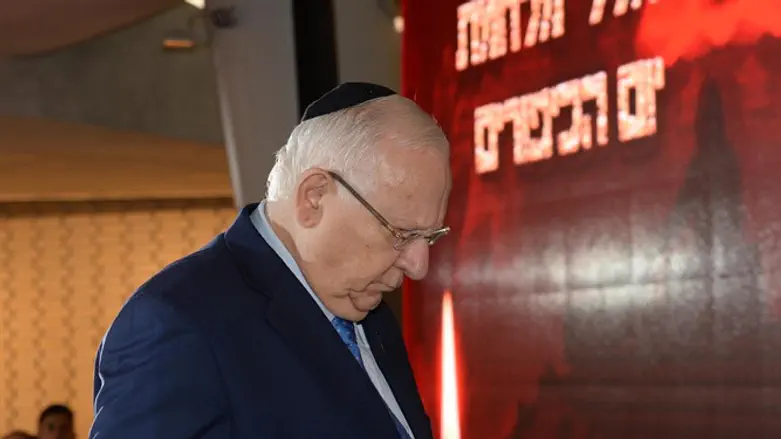 Реувен Ривлин