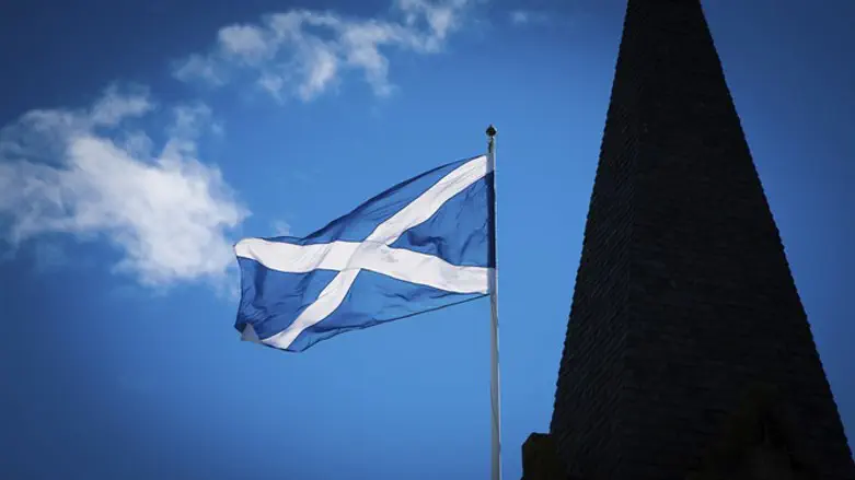Scottish flag