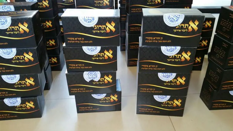 אתרוגים בהכשר רבני צוהר