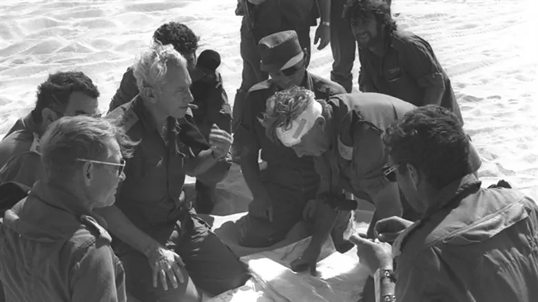 מלחמת יום כיפור