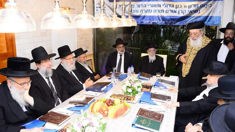 בעיתון של דרעי לא כתבו על האירוע מילה. מפגש הרבנים